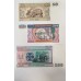 MYANMAR 1994 . FIFTY 50 PYAS - TWO HUNDRED 200 KYATS BANKNOTE . SET OF 7